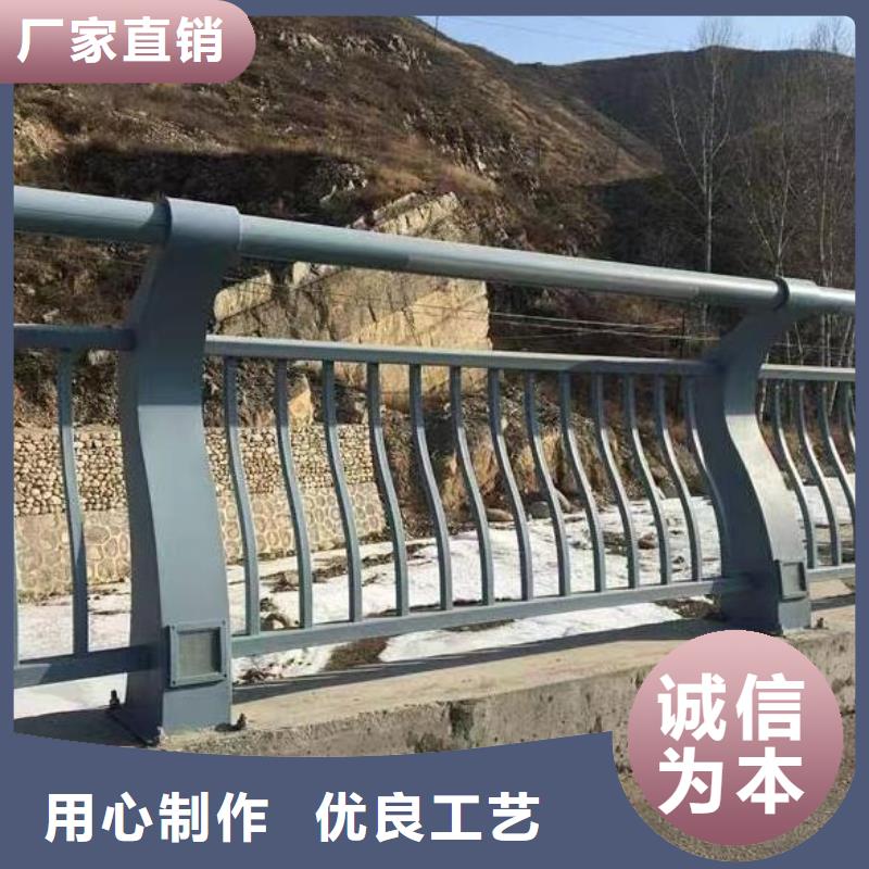 不锈钢复合管河道护栏生产