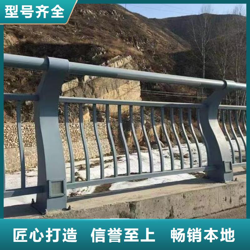 价格低的景观护栏厂家