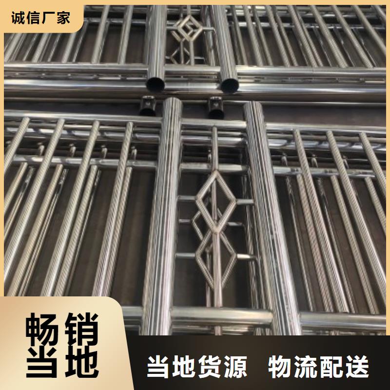 不锈钢复合管一站式采购方便省心
