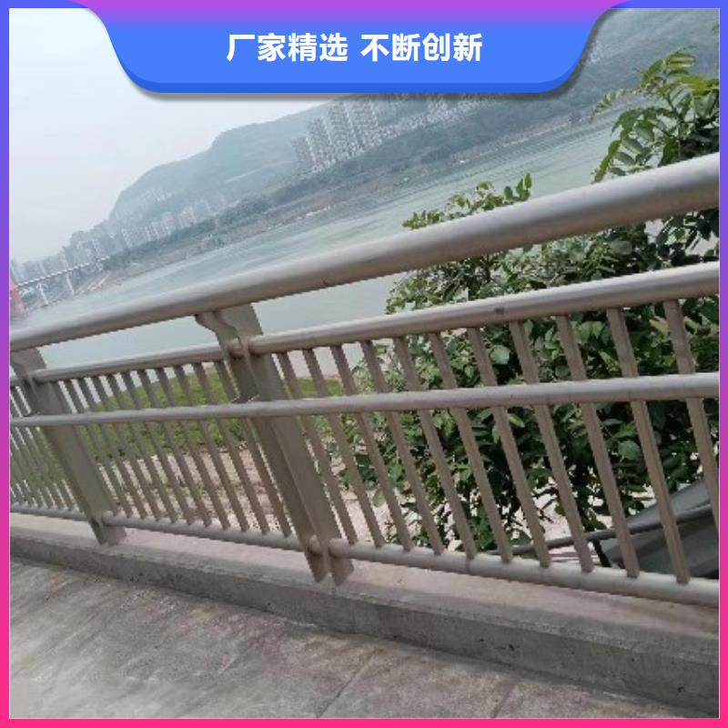 不锈钢复合管一站式采购方便省心