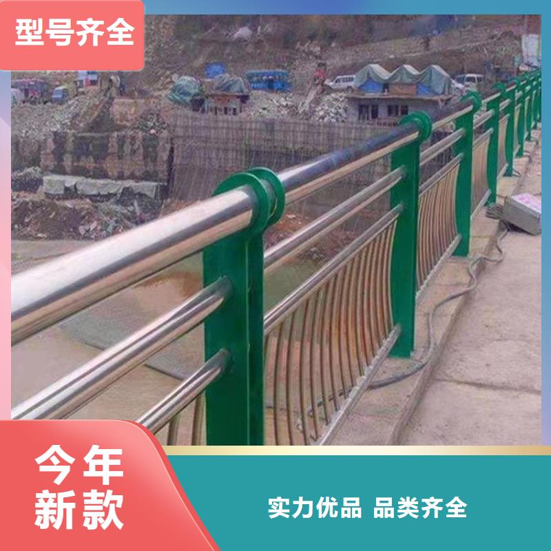 不锈钢复合管【市政护栏】值得买
