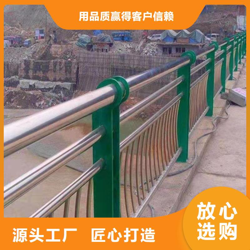 不锈钢复合管厂家质量过硬