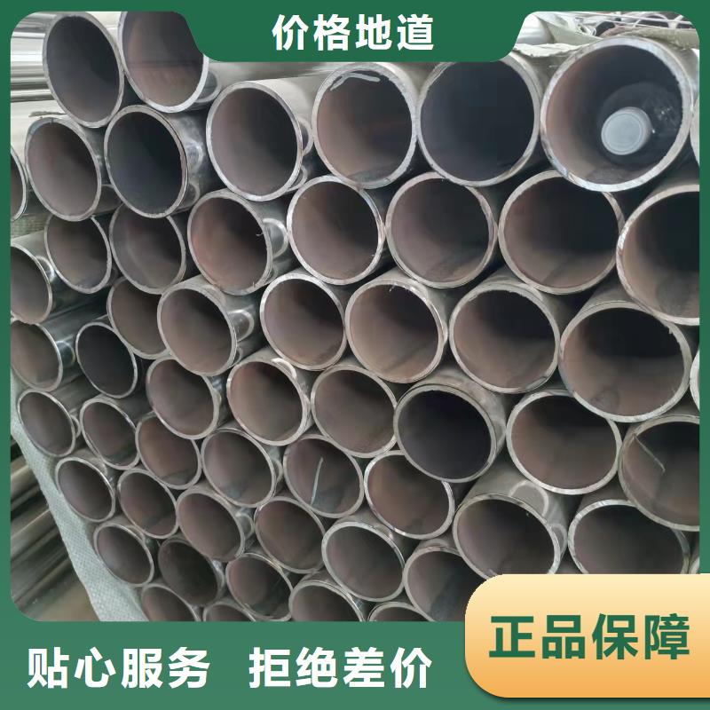 不锈钢复合管全品类现货