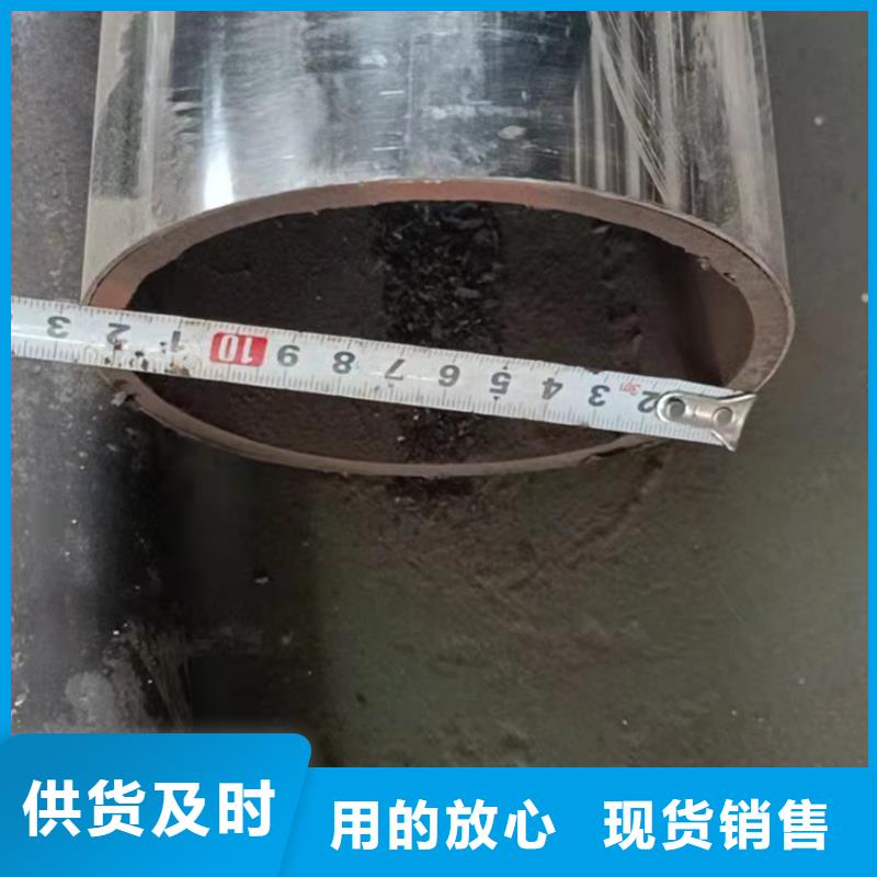 不锈钢复合管全品类现货