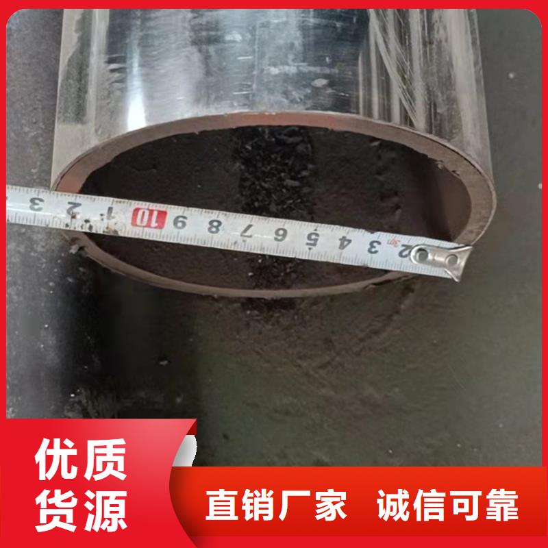 不锈钢复合管量大更优惠