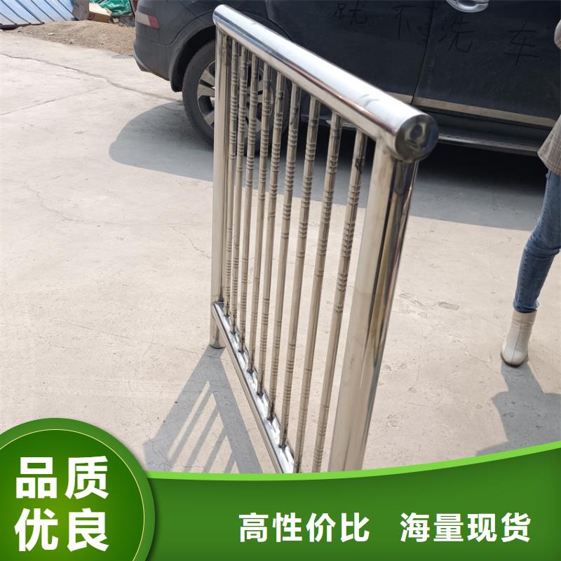 不锈钢复合管一站式采购方便省心