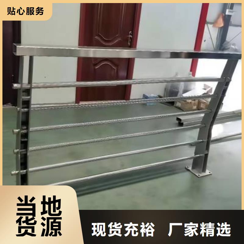 不锈钢复合管厂家销售