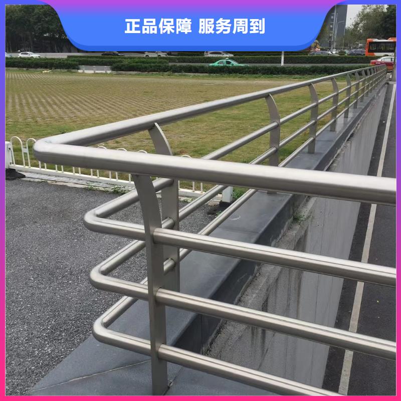 不锈钢复合管全品类现货