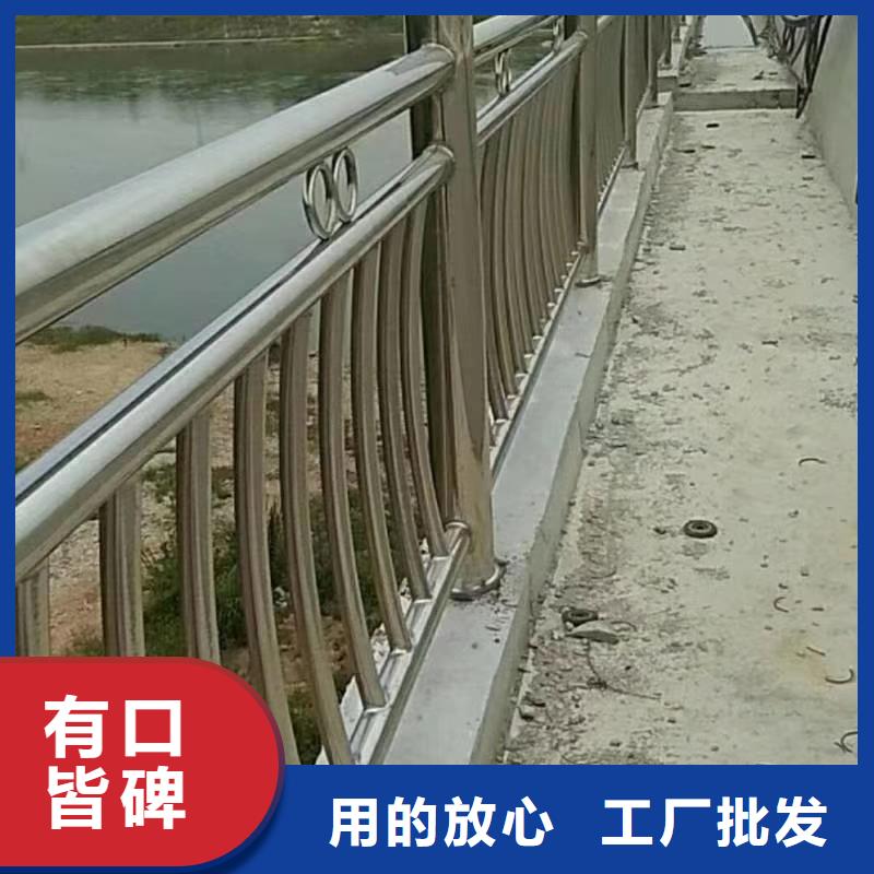 不锈钢复合管全品类现货