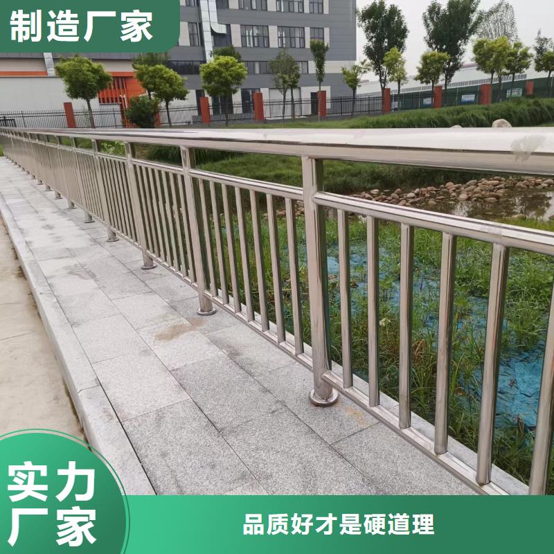 不锈钢复合管厂家销售