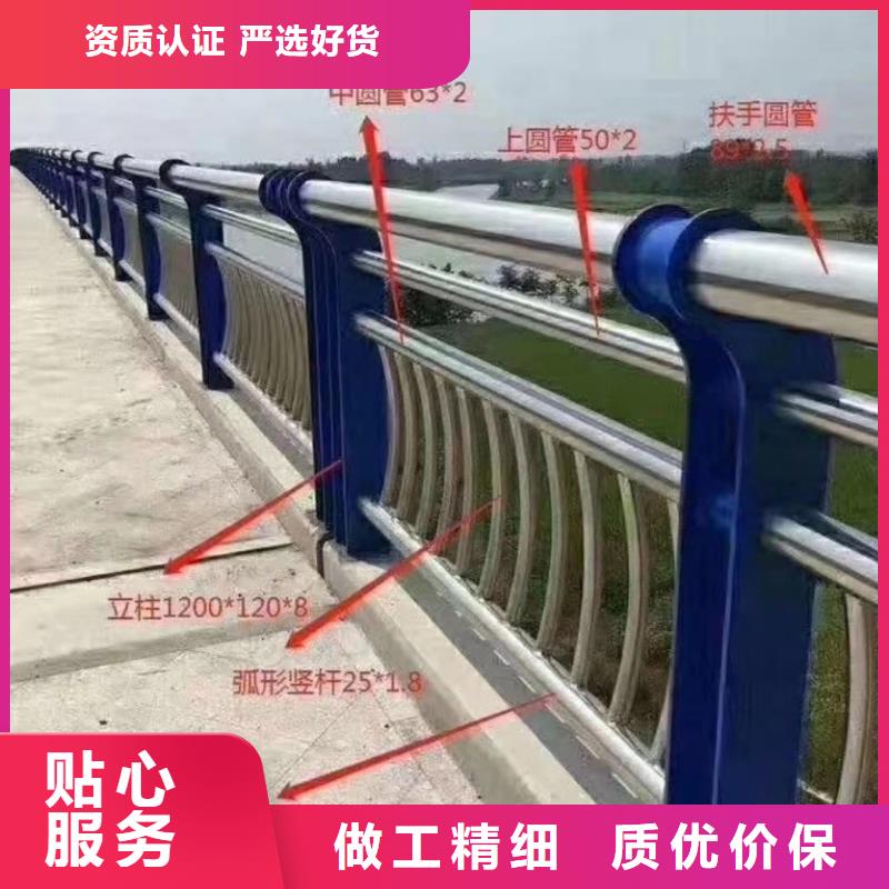 不锈钢复合管量大更优惠