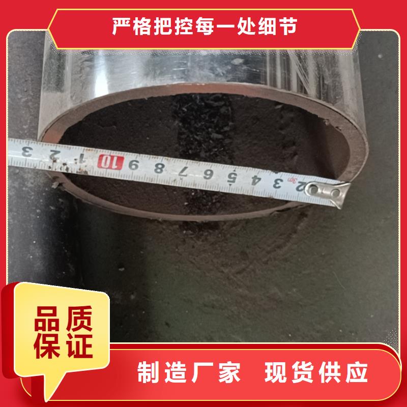 不锈钢复合管量大更优惠