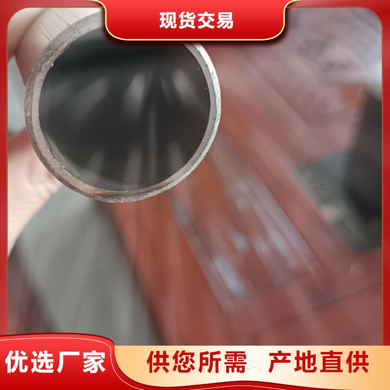 不锈钢复合管量大更优惠