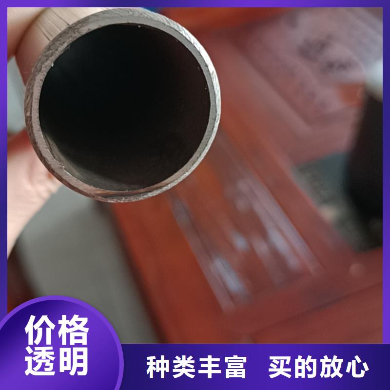不锈钢复合管一站式采购方便省心