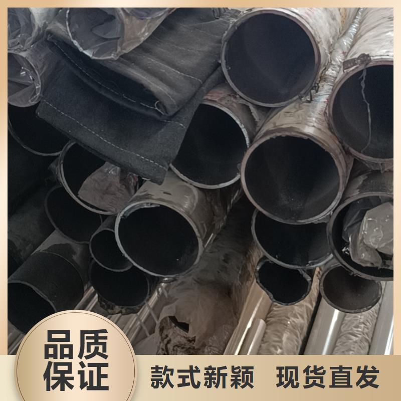 不锈钢复合管【市政护栏】值得买