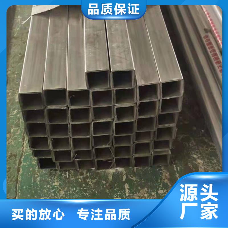 不锈钢复合管厂家销售