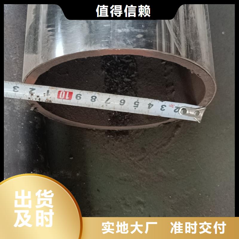 不锈钢复合管厂家销售