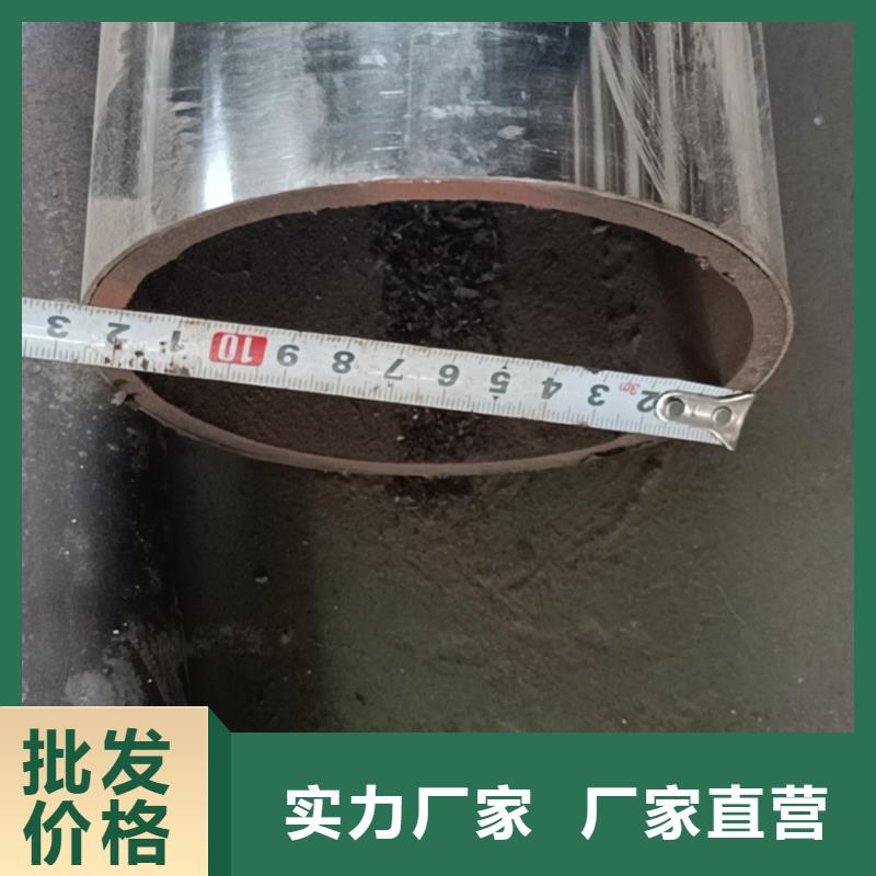 不锈钢复合管厂家质量过硬
