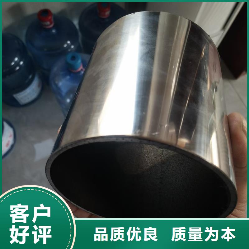 不锈钢复合管【市政护栏】值得买