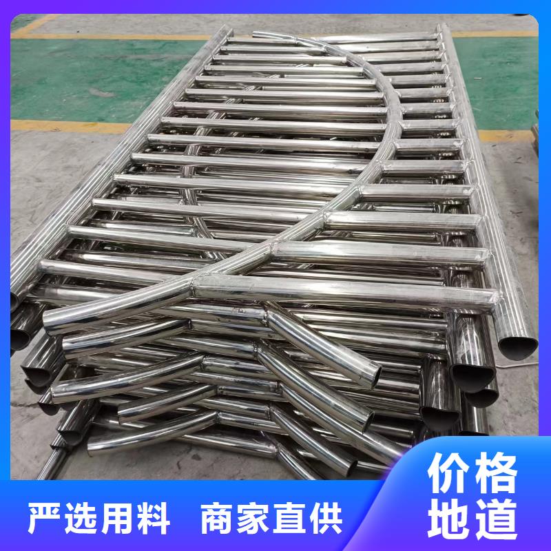 不锈钢复合管【市政护栏】值得买