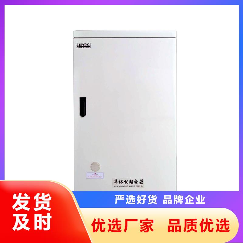 电壁挂炉壁挂式家用电锅炉大量现货