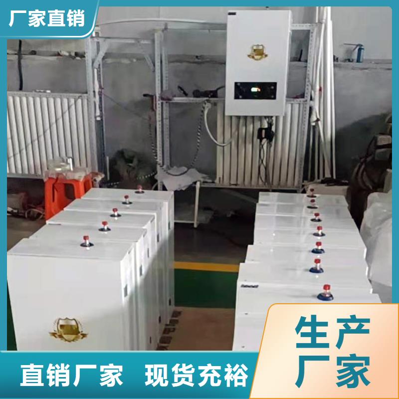 半导体电锅炉发热瓷砖热销产品