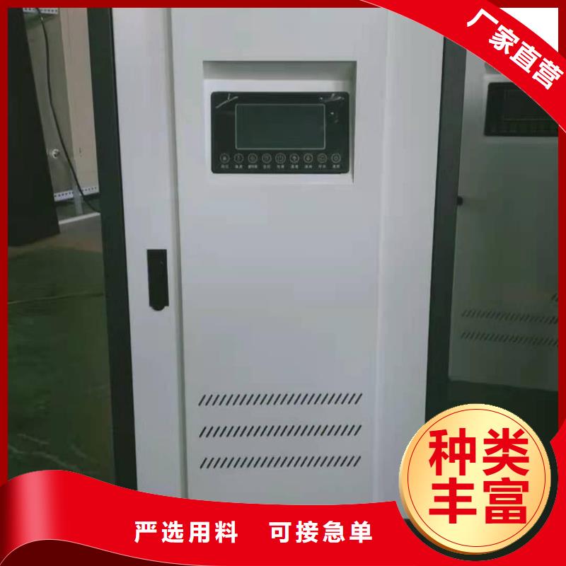 半导体电锅炉发热瓷砖热销产品