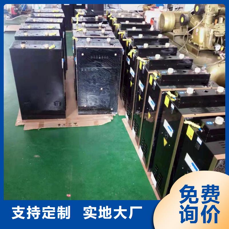电热水锅炉远红外电热板让客户买的放心