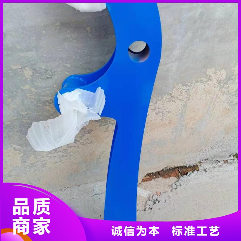 防撞护栏【中央分隔栏】实时报价
