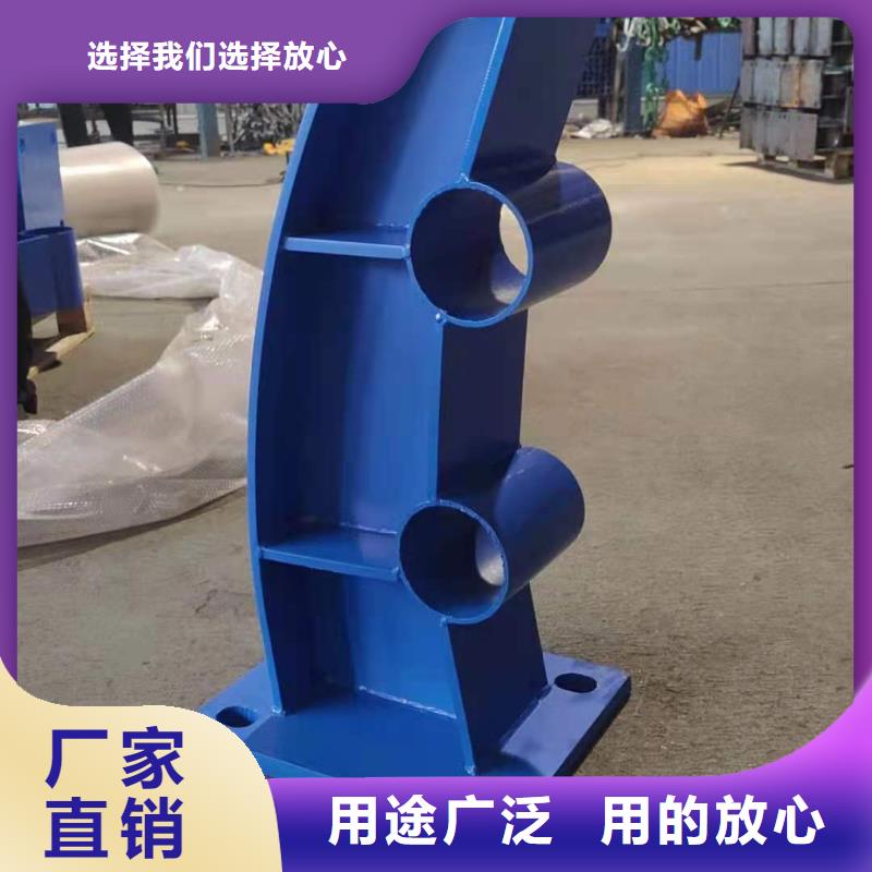 防撞护栏_【人行道栏杆】发货及时
