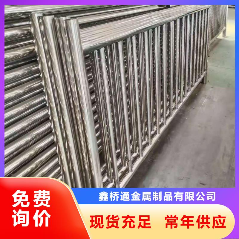 不锈钢立柱电话