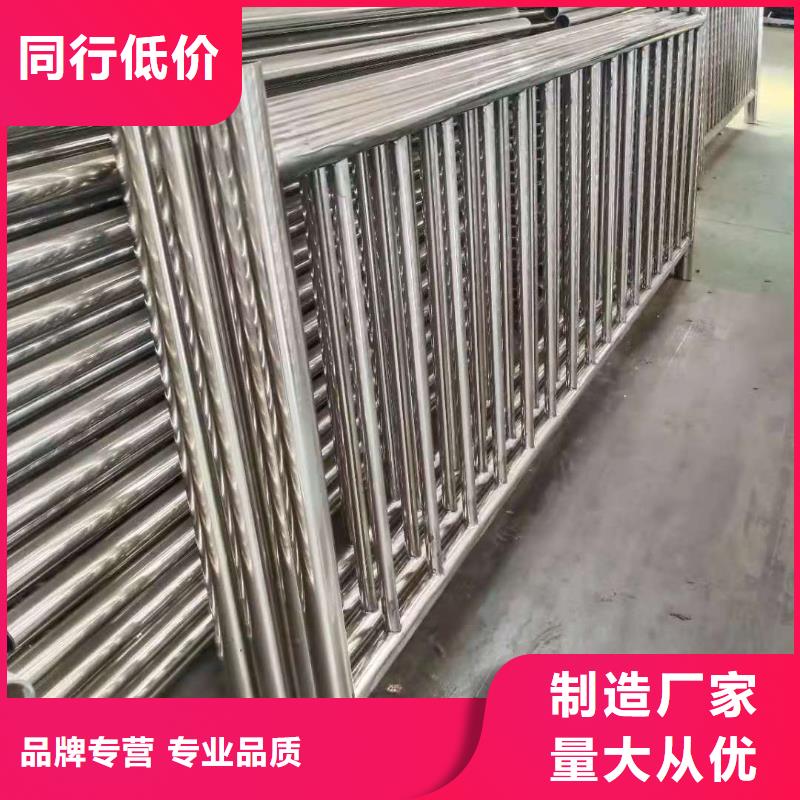 防撞护栏_【人行道栏杆】发货及时