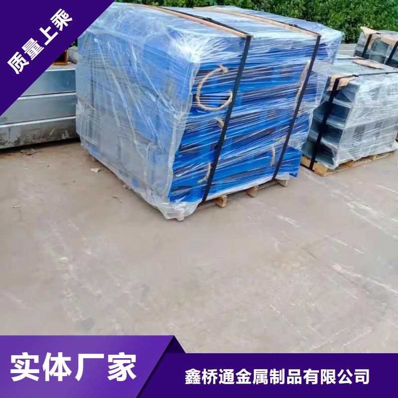 不锈钢复合管图片