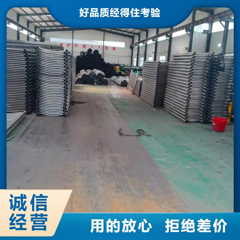 防撞护栏_【人行道栏杆】发货及时