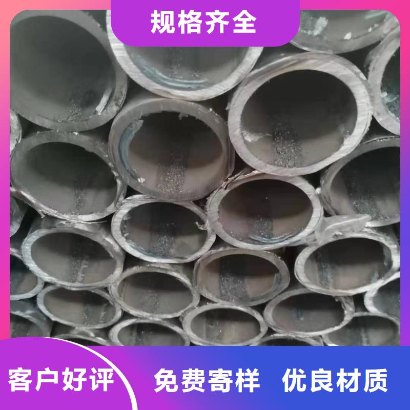 防撞护栏_【人行道栏杆】发货及时