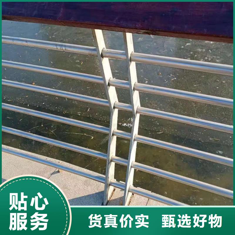防撞护栏【中央分隔栏】实时报价