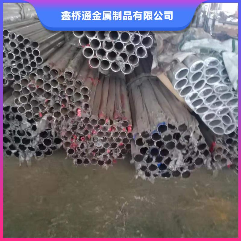 防撞护栏灯光护栏优质材料厂家直销