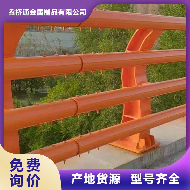 防撞护栏灯光护栏优质材料厂家直销