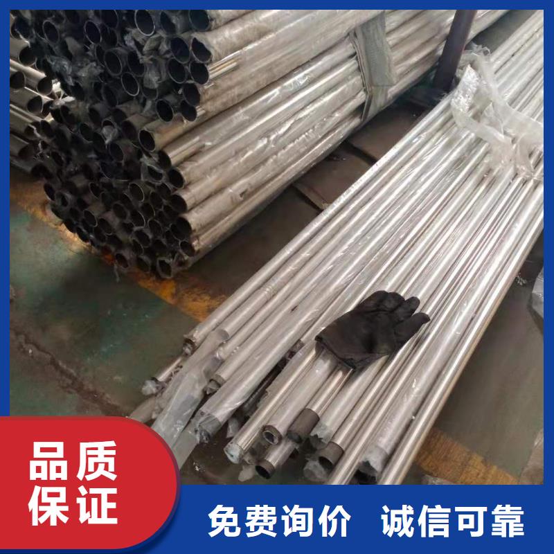 不锈钢复合管河道护栏当地厂家值得信赖