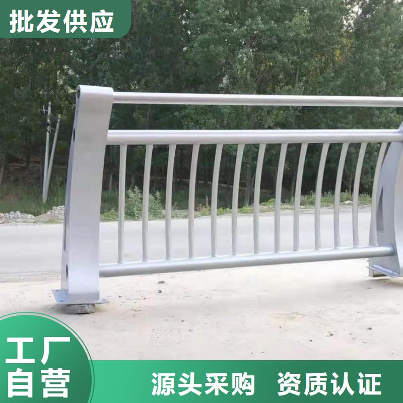 不锈钢复合管河道护栏当地厂家值得信赖