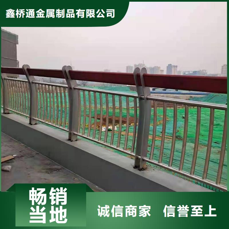 不锈钢复合管专业品质