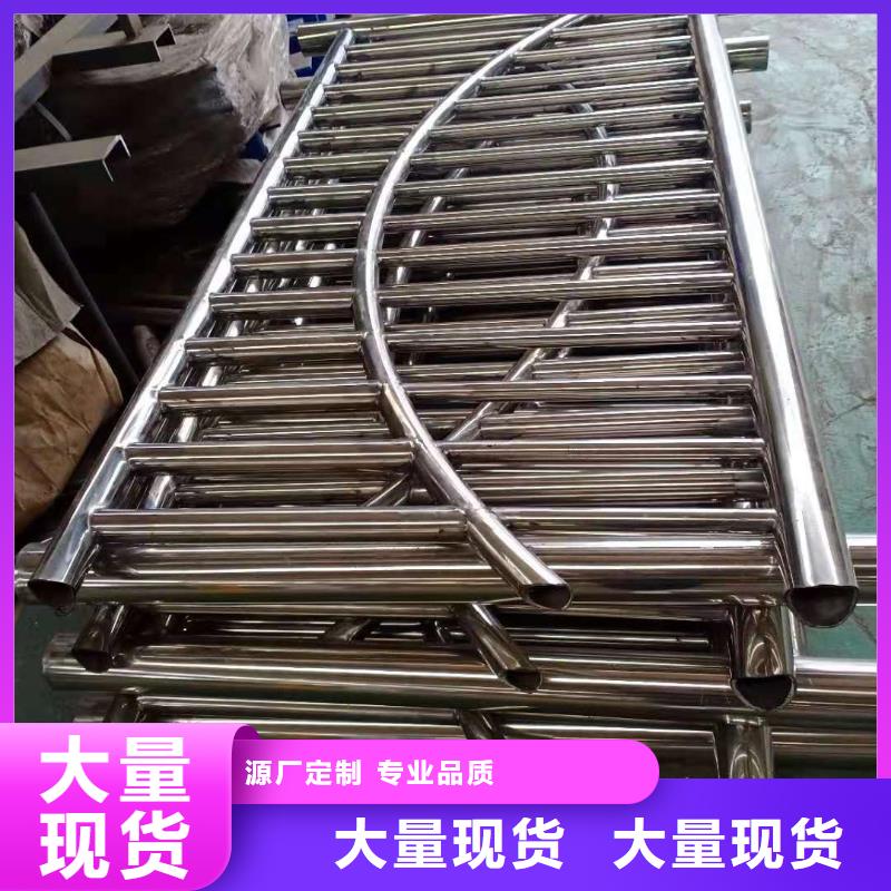 不锈钢复合管镀锌波形护栏专业信赖厂家