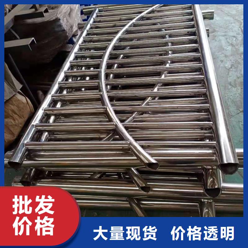 不锈钢复合管-河堤护栏源厂直销
