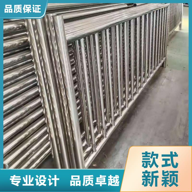 不锈钢复合管中央分隔栏厂家现货批发