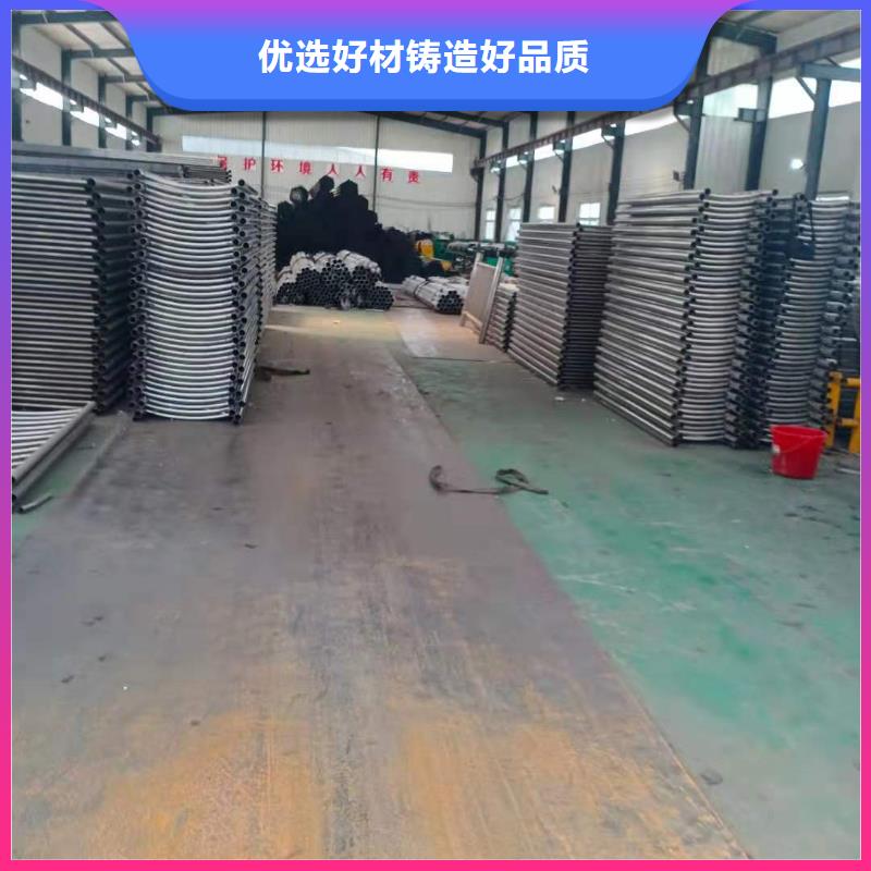 不锈钢复合管中央分隔栏厂家现货批发
