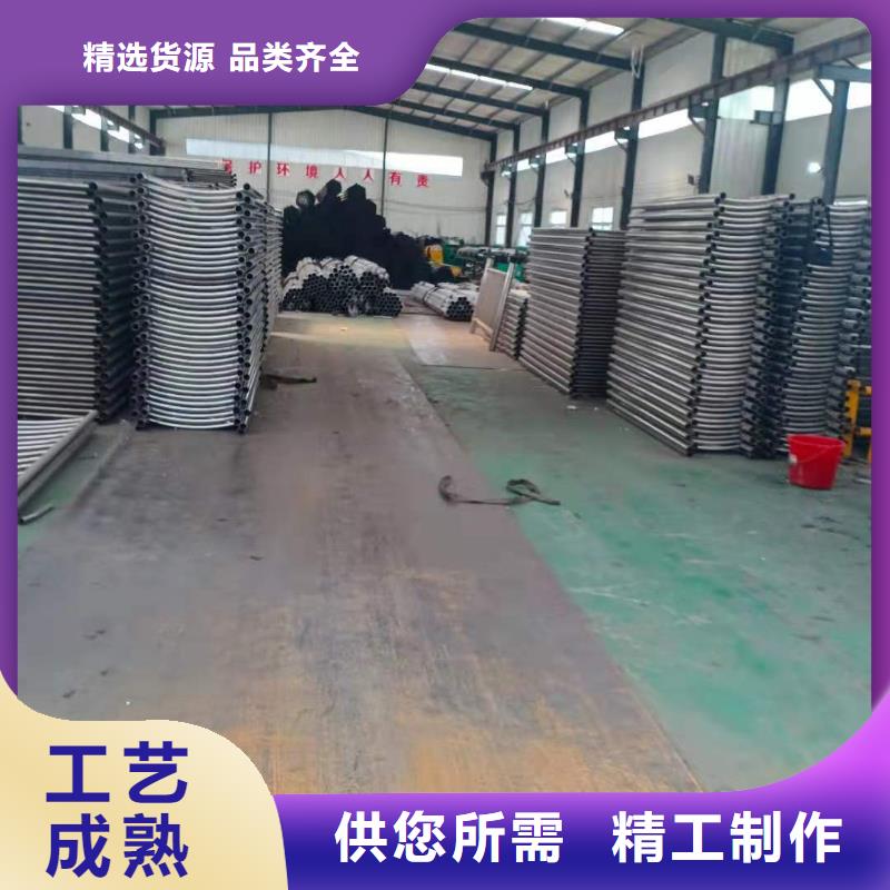 不锈钢复合管【防撞护栏】一站式采购