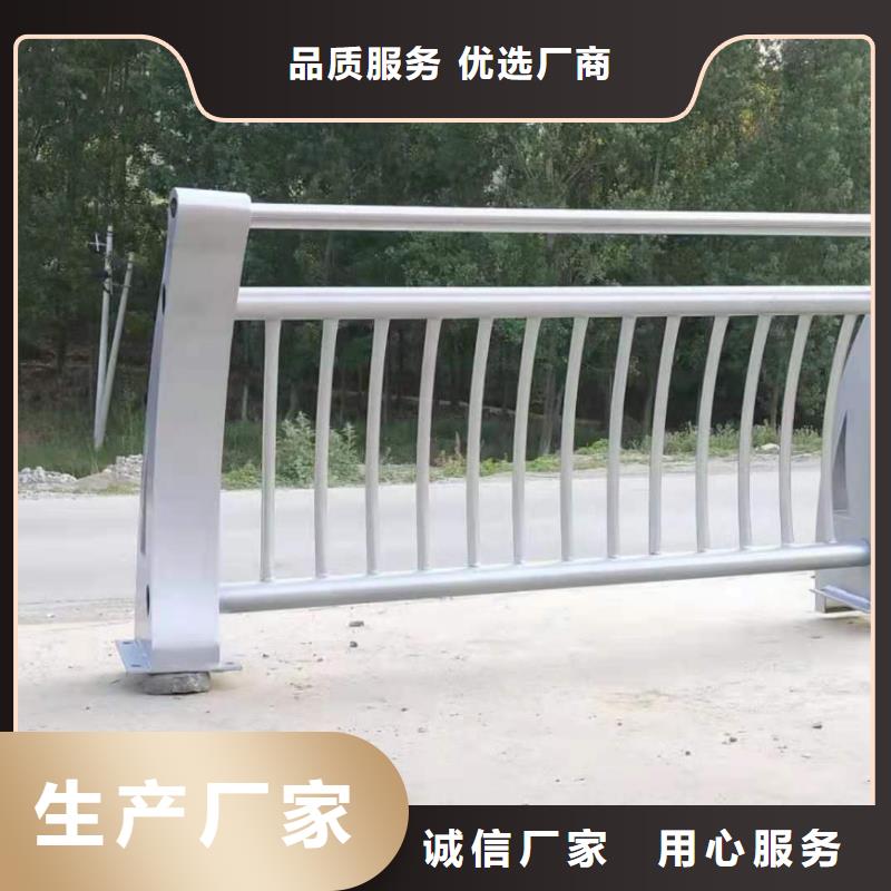 不锈钢复合管防撞护栏大厂生产品质