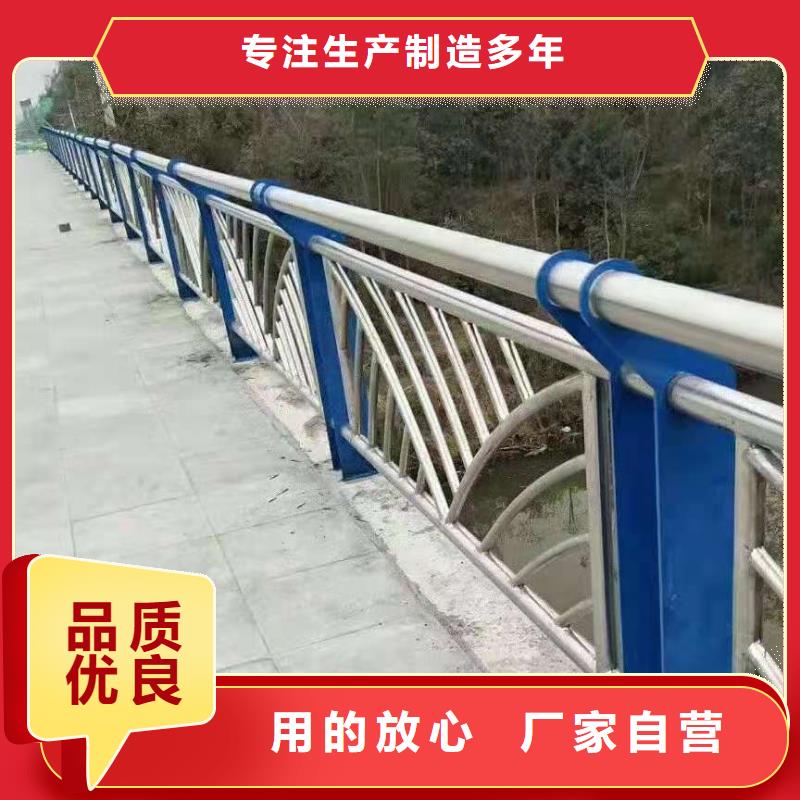 不锈钢复合管镀锌波形护栏专业信赖厂家