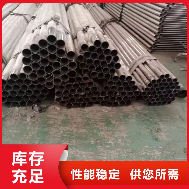 不锈钢复合管镀锌波形护栏专业信赖厂家