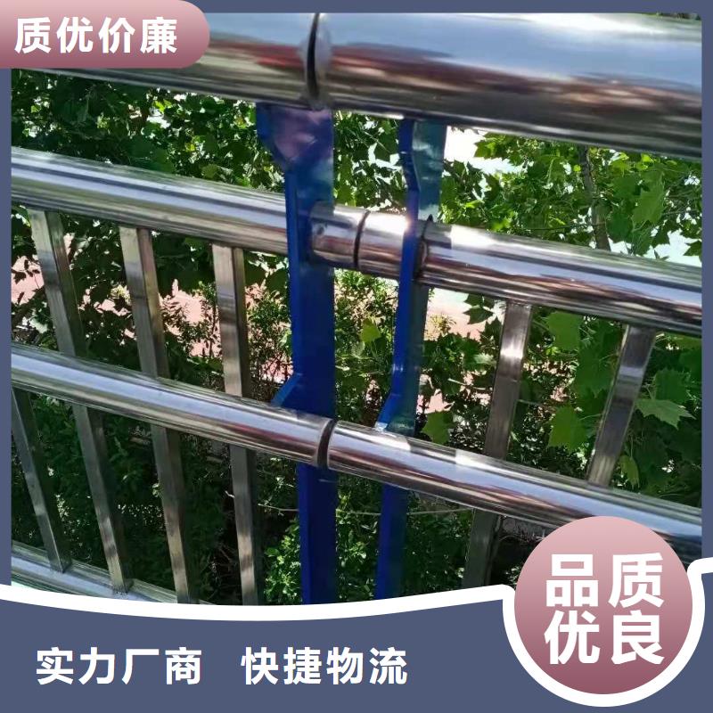 不锈钢复合管镀锌波形护栏专业信赖厂家